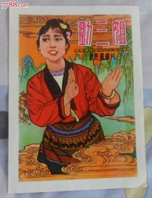 做个精仿基德明斯特学院文凭毕业证