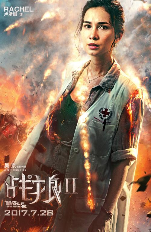 阿曼德-弗雷皮尔学院文凭毕业证哪里可以做假的